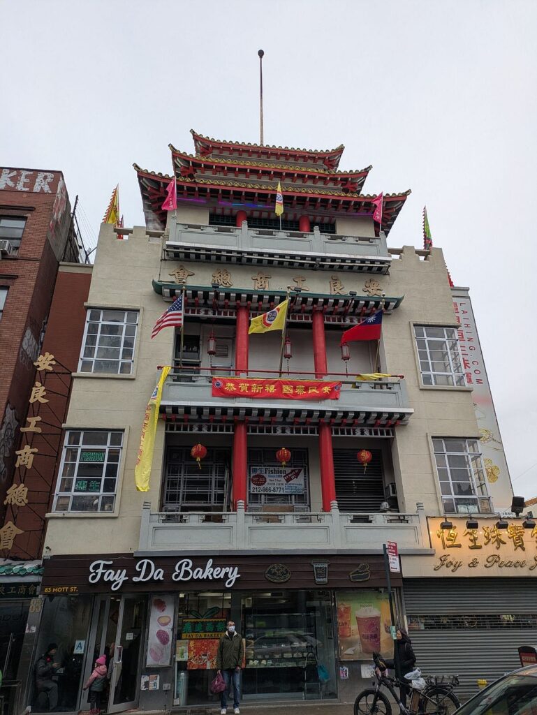 Haus in Chinatown